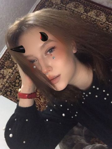Эрика